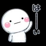 毎年使える♡と～っても暑い日雨のスタンプ
