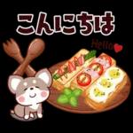 ブチャコの日常生活16
