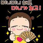 마음이는 즐거워~~~ 31