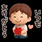 【3D】ずっと使える★お父さんの日常