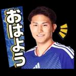 サッカー日本代表公式スタンプ2026 ver.