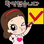 나이스샷