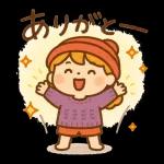 ふゆガールのやさしい日々