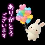 お正月♡年末年始セットうま年