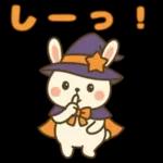 魔女っ子うさぎの日常スタンプ