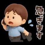 【3D】ずっと使える★お父さんの日常
