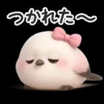 【チュリーの日常スタンプ】