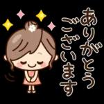 ず～っと使える♡ナチュラルガール