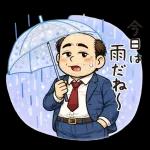 のんびりでも大丈夫だよ