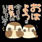 ふくふく福良雀♡前向き幸せ筆文字