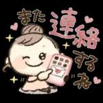 スイーツ女子&ねこ❤️〜日常・イベント〜