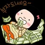 옥철이의 즐거운 겨울