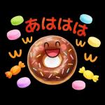 自分らしく生きていきます