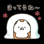 ねこぺん日和 冬のぬくもりスタンプ