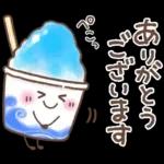 毎日使える❤️ほんわかスタンプ4【夏】