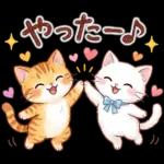 ずっと使える♪猫たちの日常