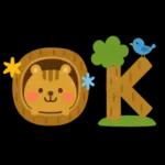 大人かわいい✳︎優しい秋色&気遣い