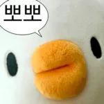 뭐 되는 베베와 멜롱이 짤.zip2