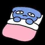 하위! 파란댕댕이!