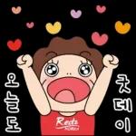 아포이아포이2026 TOP 이동  관심 오여사의 멋진 인생