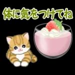 ころころ子猫と春スイーツ