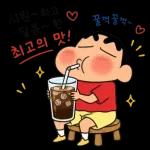 일상 공감짱구 스티커