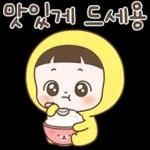 잘가