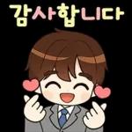 알록달록 예의바른 직장인톡