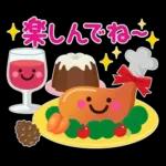 冬★ちょっと大人のほっこり優しいスタンプ