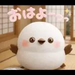 可愛いシマエナガ