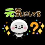 大人のカラフル♡ころころパンダ