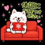 そっと寄りそうサモエド