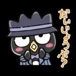 バッドバッツ丸毎日