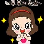 마음맘의 긍정생활 톡!톡!톡!
