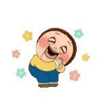 我知道了！