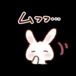 さわやか♪初夏のスタンプ