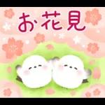 ほんわり♡春色シマエナガ