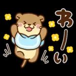 コツメカワウソ♡ずっと使える日常 冬ver
