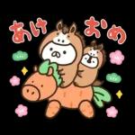 ねこぺん日和 冬のぬくもりスタンプ