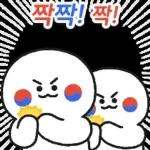 대한민국!! 가보자고~!!