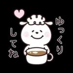 ひつじーず・丁寧な言葉