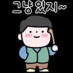 아빠의 표현 6