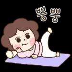 울엄마는 귀여워