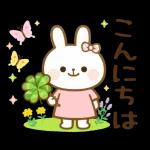 スタンプ · やさしいうさぎ