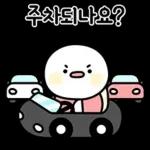 패쓰!!패쓰!!패쓰!! 축구티콘