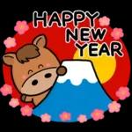 み～んな使える♡大人の年賀スタンプ2026