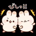 寄り添いうさぎ9
