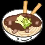 미니 뭐 먹을 각