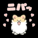 うごく♡いちコギのLOVEスタンプ2