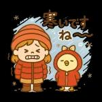 ふゆガールのやさしい日々